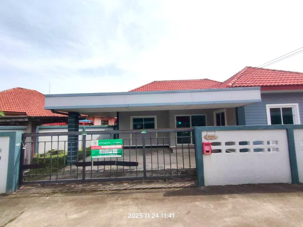 ขายบ้านเดี่ยว หมู่บ้านปรารถนา 2 ห้องนอน 2 ห้องน้ำ พื้นที่ 48.3 ตร.ว. ทำเลหนองบัว บ้านค่าย ระยอง ราคาไม่ถึง 2 ล้าน คุ้มค่าพร้อมอยู่