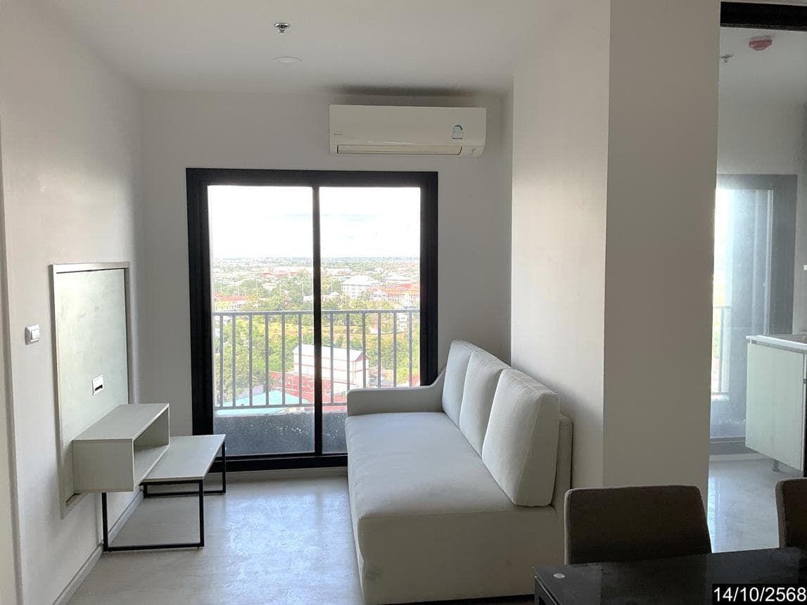 ขายคอนโด เอสเซนท์ คอนโด (Escent Condo) โคราช ห้องสตูดิโอ 27.76 ตร.ม. ทำเลพรีเมียมติดเซ็นทรัลพลาซา นครราชสีมา