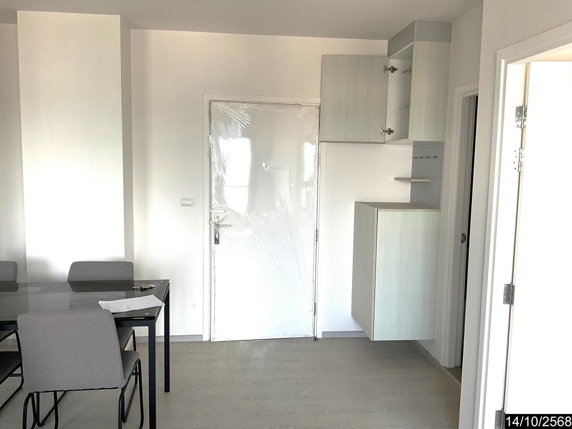 ขายคอนโด เอสเซนท์ คอนโด (Escent Condo) โคราช ห้องสตูดิโอ 27.76 ตร.ม. ทำเลพรีเมียมติดเซ็นทรัลพลาซา นครราชสีมา