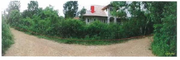 ที่ดินพร้อมสิ่งปลูกสร้าง เมืองนครพนม นครพนม