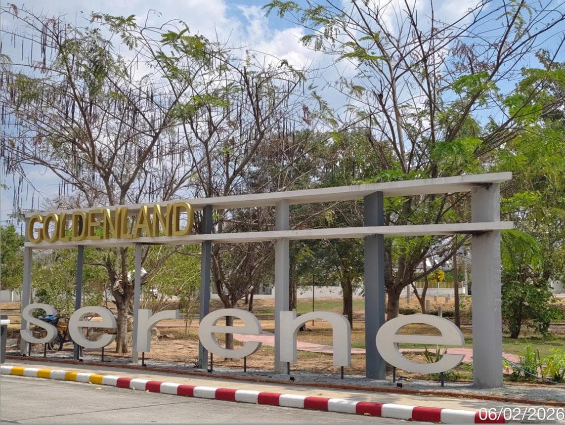 ขายทาวน์เฮ้าส์ โกลเด้นแลนด์ ซีรีน (Golden Land Serene) ปลวกแดง ระยอง 3 ห้องนอน 3 ห้องน้ำ ทำเลศักยภาพใกล้นิคมอุตสาหกรรม