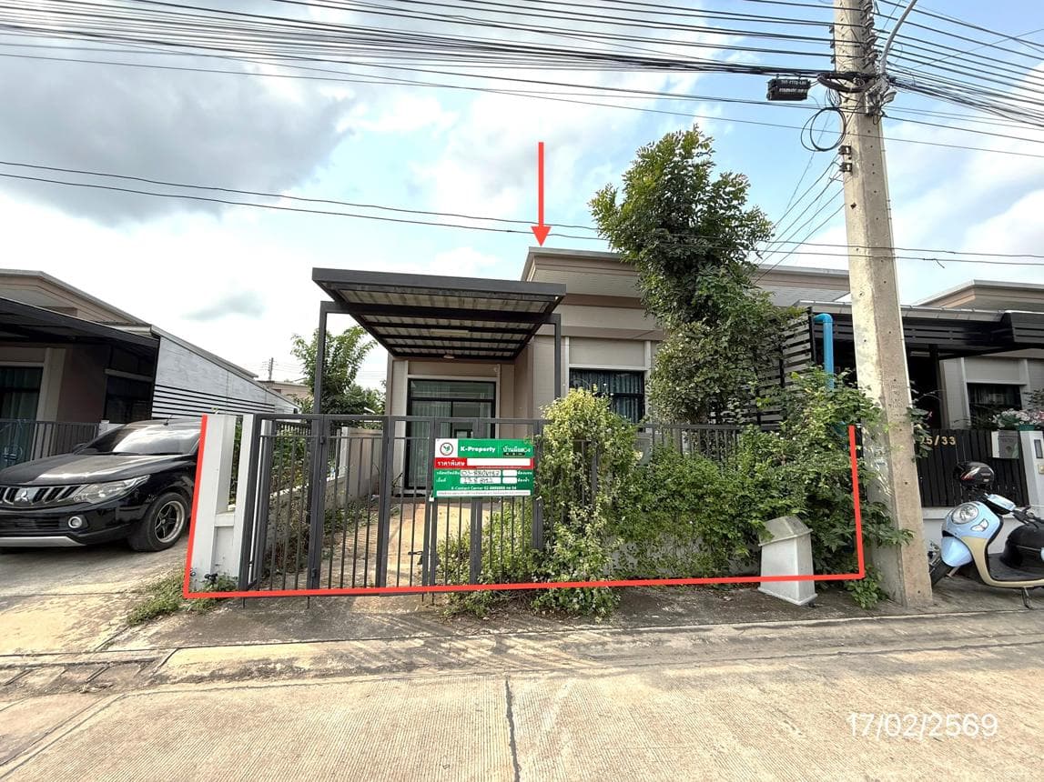 ขายทาวน์เฮ้าส์ กรูฟวี่ ไลท์ บางละมุง (Groovy Light Banglamung) ชลบุรี 2 ห้องนอน พื้นที่กว้าง 23.8 ตร.ว. ทำเลดี ใกล้แหล่งงานและนิคมฯ