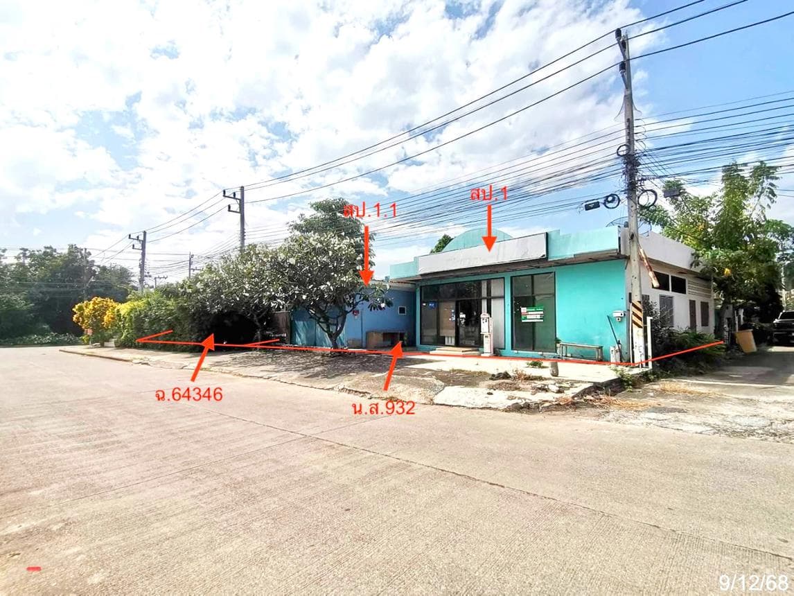 บ้านเดี่ยว หนองแก หัวหิน ประจวบคีรีขันธ์ พื้นที่ 39 ตร.ว. พื้นที่ใช้สอย 164 ตร.ม. 1 ห้องนอน 3 ห้องน้ำ