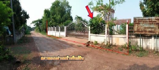 บ้านเดี่ยว สว่างแดนดิน-สกลนคร