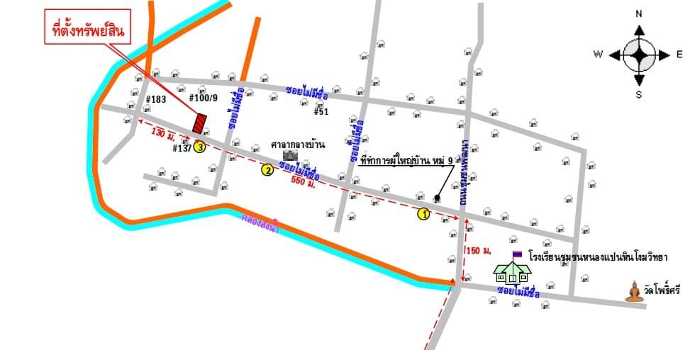 บ้านครึ่งตึกครึ่งไม้ บ้านหินโงม กุดจับ-อุดรธานี