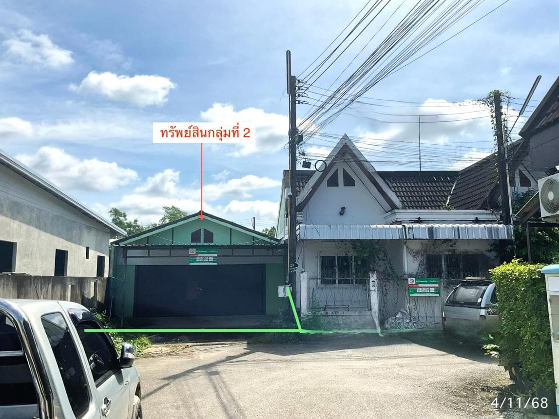 ทาวน์เฮ้าส์ราคาจึ้ง บางกะจะ เมืองจันทบุรี พื้นที่ 13 ตร.ว. ราคาไม่ถึง 4 แสน ผ่อนถูกกว่าเช่า
