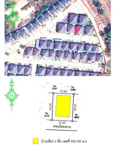 บ้านเดี่ยว โครงการ ฉัตรเพชร มะลิวัลย์ ขอนแก่น
