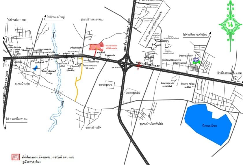 บ้านเดี่ยว โครงการ ฉัตรเพชร มะลิวัลย์ ขอนแก่น