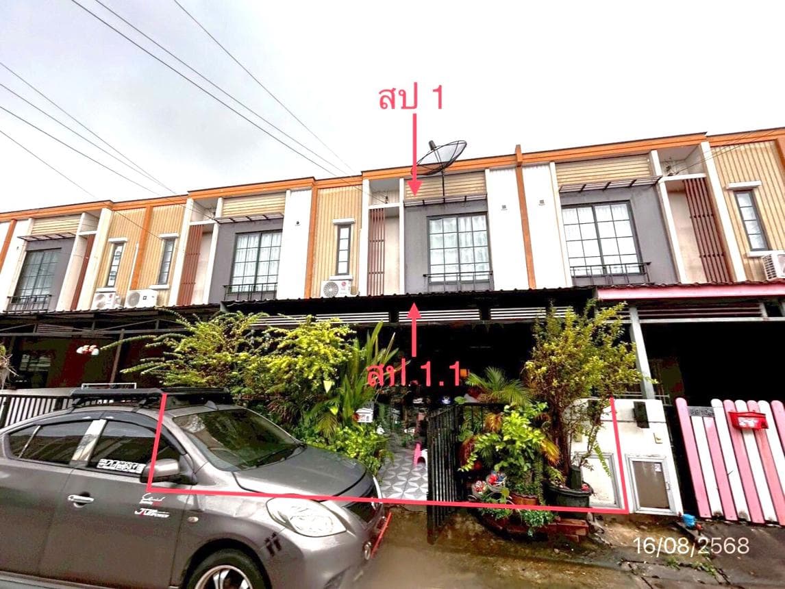 ขายทาวน์เฮ้าส์ เดอะ คอนเนค สุวรรณภูมิ 4 (The Connect Suvarnabhumi 4) ราชาเทวะ บางพลี สมุทรปราการ 3 ห้องนอน ทำเลเด่น ราคาแค่ 2 ล้านนั่นเอง