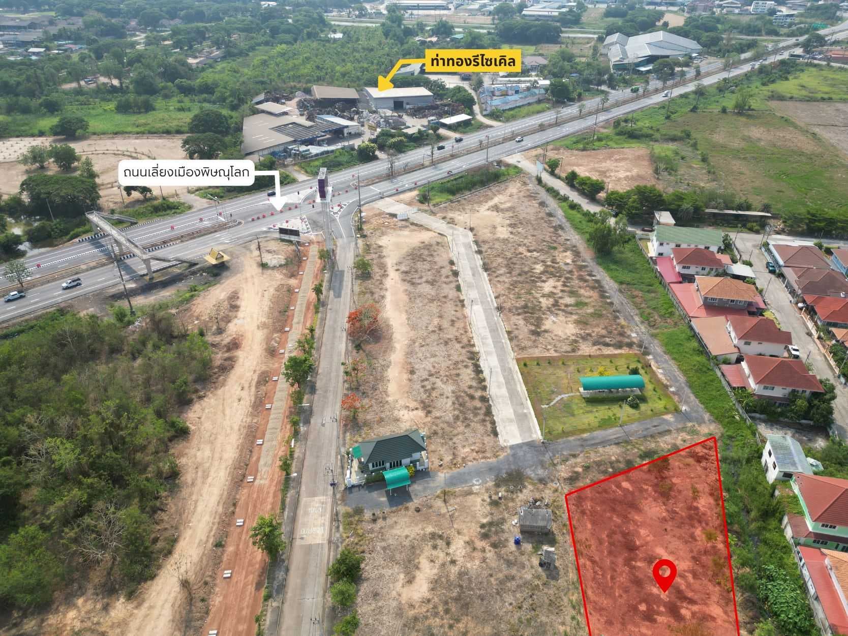 ที่ดินถมแล้ว 4ไร่กว่า ใกล้สี่แยกเอ็กซเรย์ และ ถ.เลี่ยงเมืองพิษณุโลก