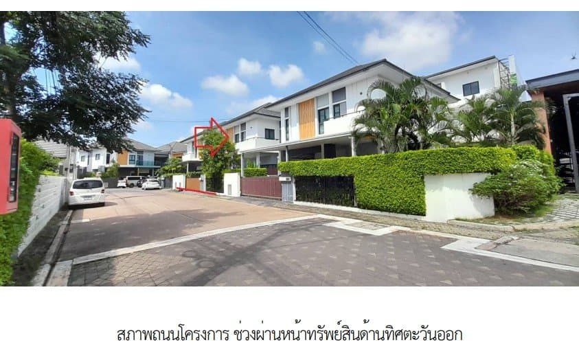 บ้านเดี่ยว โครงการ ทีสเปซ(กลางเมือง) ขอนแก่น