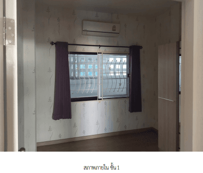 ทาวน์เฮ้าส์ โครงการ เดอะเซ็นทรัลทาวน์ บึง-ศรีราชา ชลบุรี