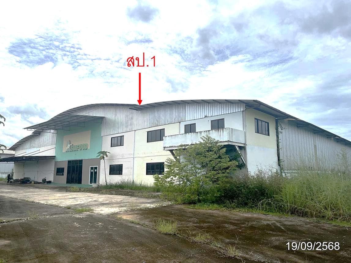 ขายโกดัง เขาหินซ้อน พนมสารคาม ฉะเชิงเทรา พื้นที่ใช้สอย 2,970 ตร.ม. บนเนื้อที่ 32 ไร่ ทำเลจุดยุทธศาสตร์ EEC