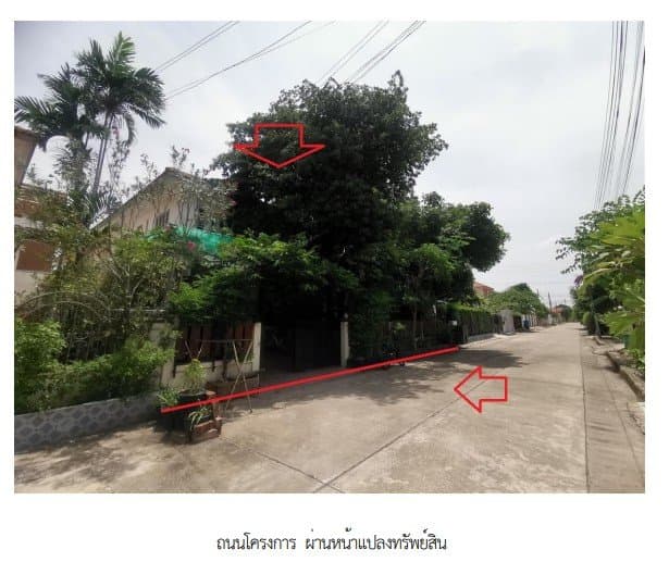 บ้านเดี่ยว โครงการ ศุภาลัย บางขุนเทียน กรุงเทพมหานคร