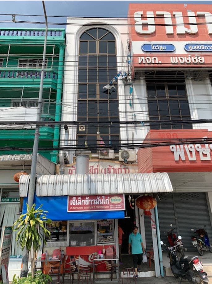 อาคารพาณิชย์ ขาณุวรลักษบุรี กำแพงเพชร