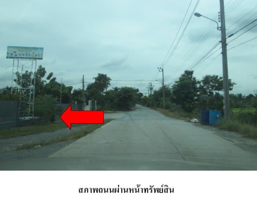 โกดัง ไทรน้อย-นนทบุรี