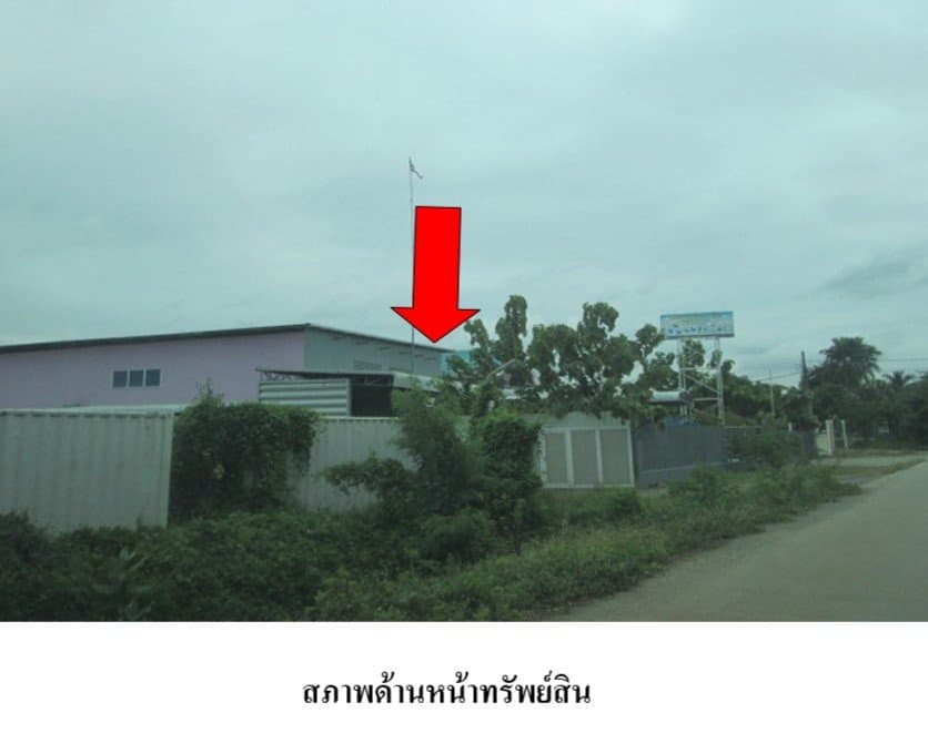 โกดัง ไทรน้อย-นนทบุรี