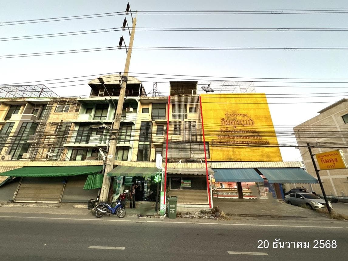 อาคารพาณิชย์ 5 ห้องนอน ทำเลศักยภาพบางโฉลง บางพลี พื้นที่ใช้สอย 294 ตร.ม. ใกล้แหล่งงานและสนามบินสุวรรณภูมิ