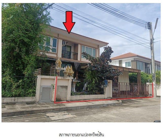 บ้านแฝด โครงการ ไอลีฟ พาร์ค พระราม 2 สมุทรสาคร