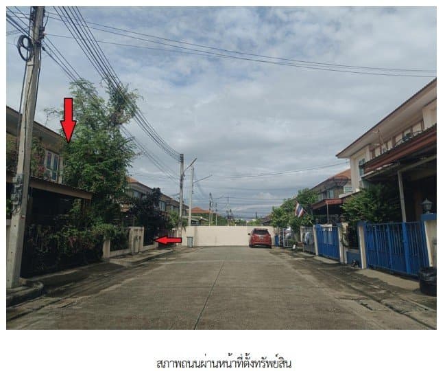 บ้านแฝด โครงการ ไอลีฟ พาร์ค พระราม 2 สมุทรสาคร