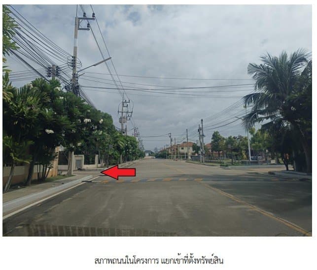 บ้านแฝด โครงการ ไอลีฟ พาร์ค พระราม 2 สมุทรสาคร