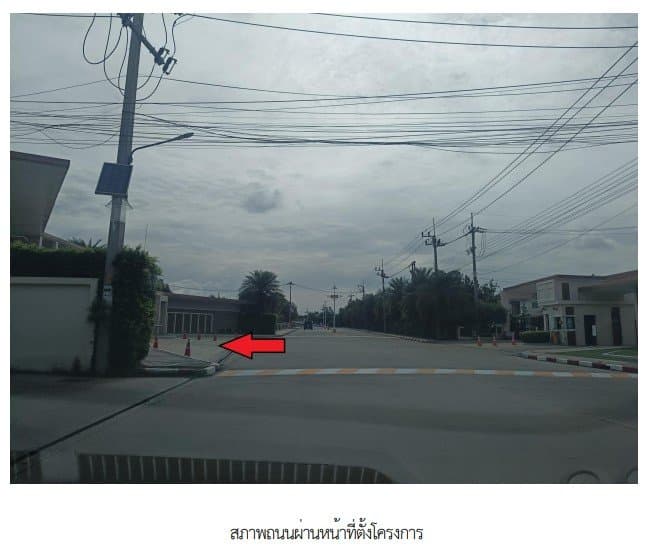 บ้านแฝด โครงการ ไอลีฟ พาร์ค พระราม 2 สมุทรสาคร