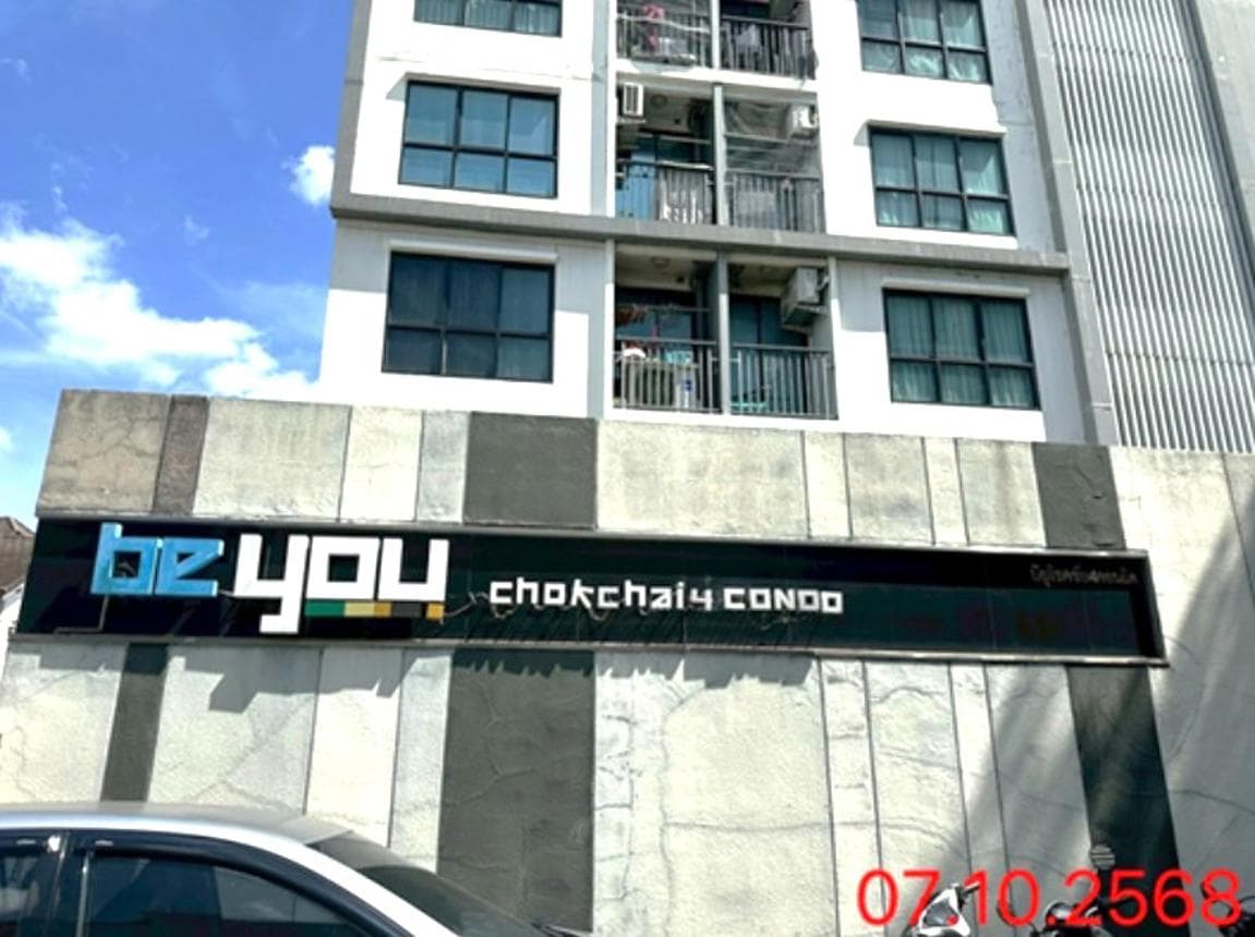 ขายคอนโด บี ยู โชคชัย 4 (Be You Chokchai 4) ห้องสตูดิโอ 1 ห้องน้ำ พื้นที่ 28.81 ตร.ม. ทำเลศักยภาพย่านโชคชัย 4 - วังทองหลาง เดินทางสะดวก ใกล้รถไฟฟ้าสายสีเหลือง