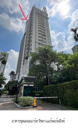 ห้องชุด เดอะมาร์ค รัชดา-แอร์พอร์ตลิงค์ ราชเทวี