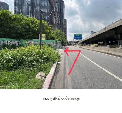 ห้องชุด เดอะมาร์ค รัชดา-แอร์พอร์ตลิงค์ ราชเทวี