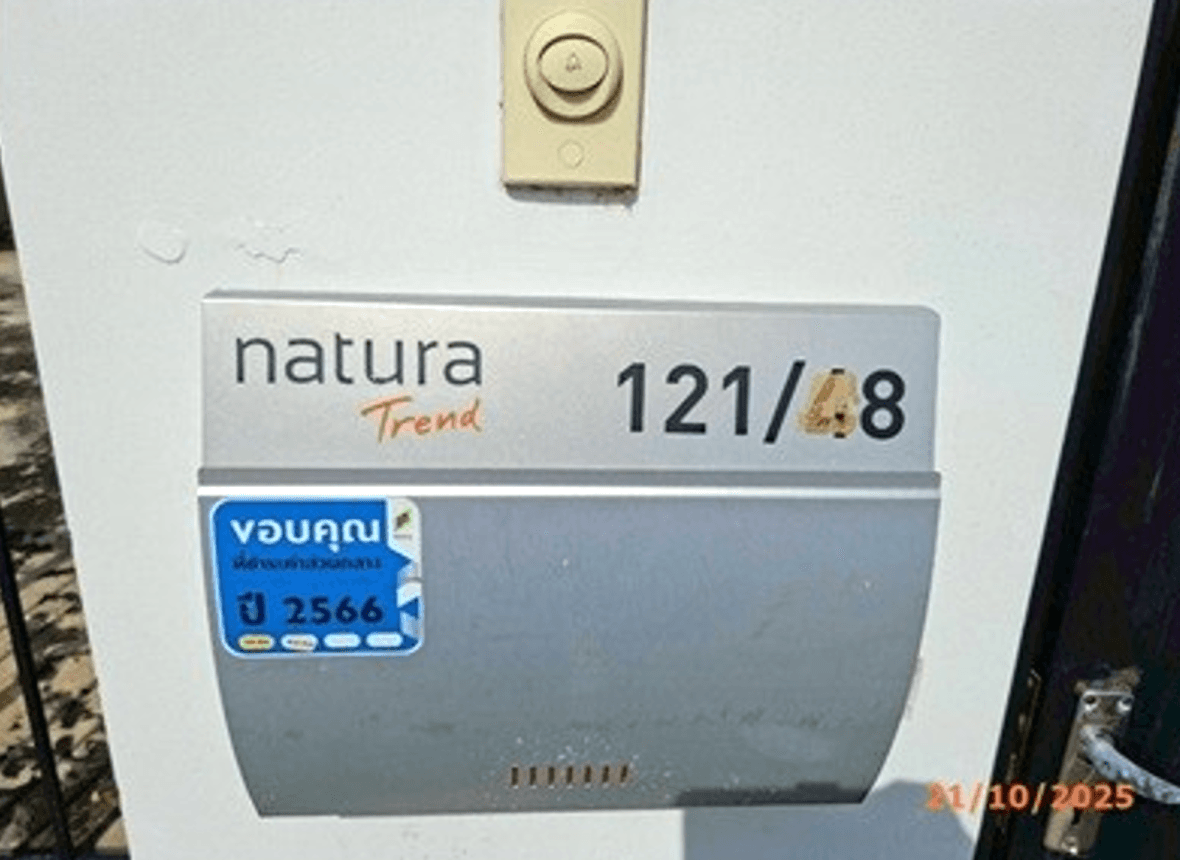ขายบ้านเดี่ยว เนเชอร่า เทรนด์ ศรีนครินทร์ (Natura Trend Srinakarin) บางเมือง 3 ห้องนอน 41.3 ตร.ว. ทำเลดีใกล้ทางด่วนและรถไฟฟ้า