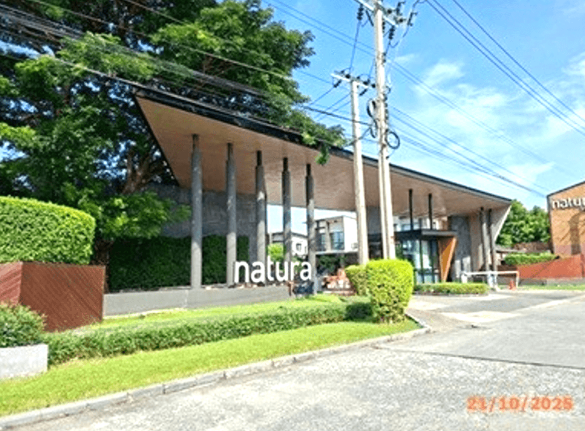ขายบ้านเดี่ยว เนเชอร่า เทรนด์ ศรีนครินทร์ (Natura Trend Srinakarin) บางเมือง 3 ห้องนอน 41.3 ตร.ว. ทำเลดีใกล้ทางด่วนและรถไฟฟ้า