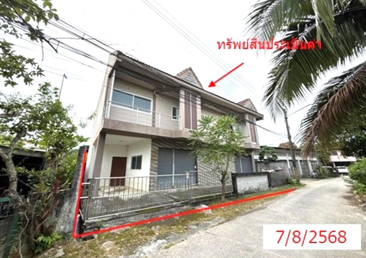 ขายบ้านเดี่ยว เมืองนครศรีธรรมราช โซนท่าวัง 2 ห้องนอน พื้นที่ใช้สอย 192 ตร.ม. ทำเลเด่นใจกลางเมือง เดินทางสะดวก