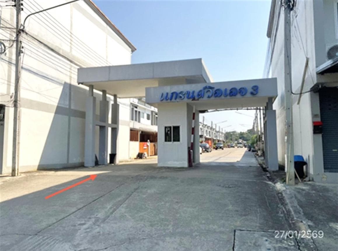 ขายทาวน์โฮม แกรนด์ วิลเลจ 3 (Grand Village 3) พุทธมณฑลสาย 5 พื้นที่กว้าง 140 ตร.ม. ใกล้เซ็นทรัลศาลายา