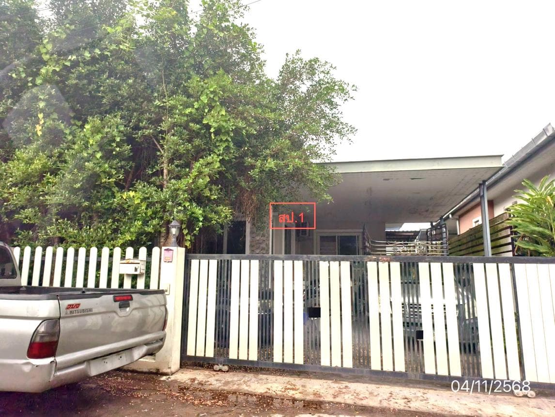ขายบ้านเดี่ยว สารภี เชียงใหม่ 3 ห้องนอน ทำเลขัวมุง บรรยากาศสงบเป็นส่วนตัว