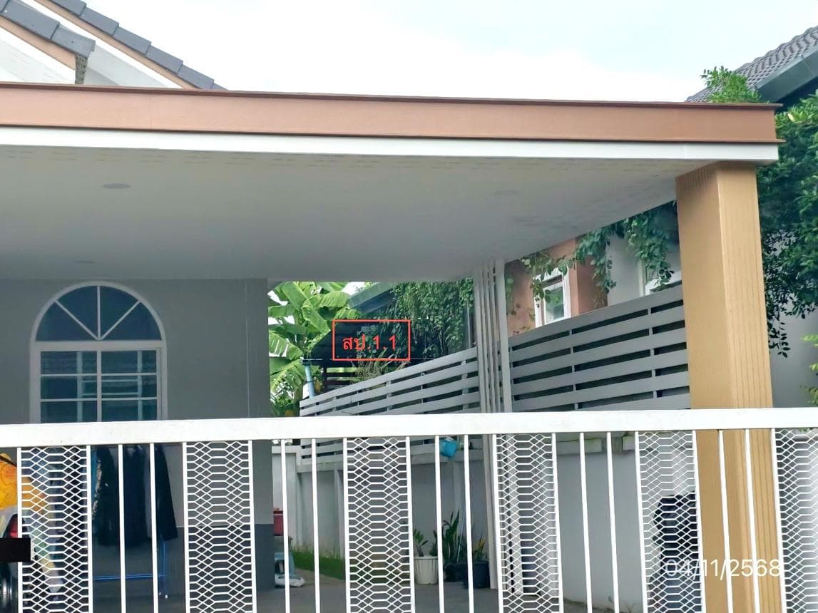 ขายบ้านเดี่ยว สารภี เชียงใหม่ 3 ห้องนอน ทำเลขัวมุง บรรยากาศสงบเป็นส่วนตัว