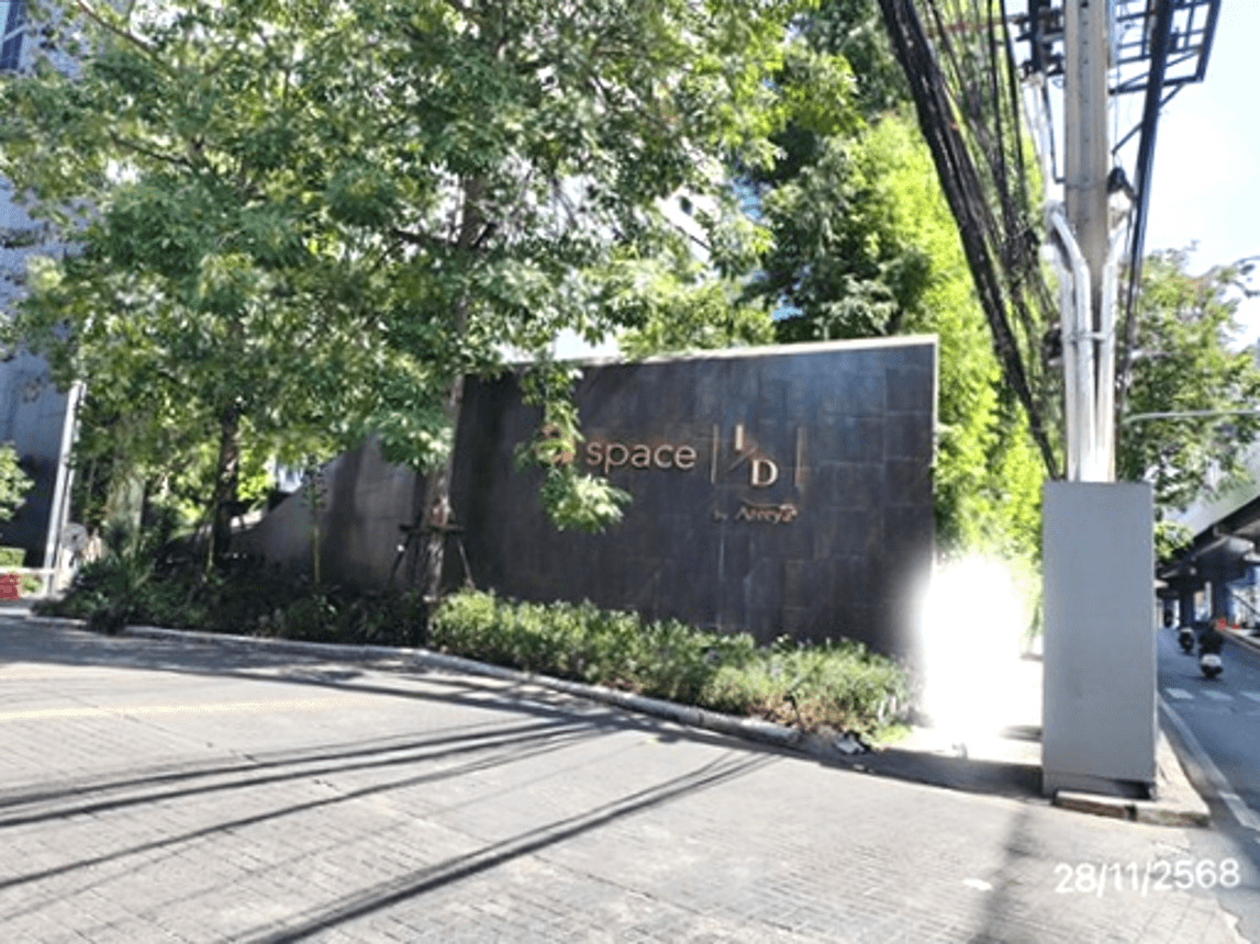 ขายคอนโด เอ สเปซ ไอ.ดี. อโศก-รัชดา (A Space I.D. Asoke-Ratchada) 1 ห้องนอน 1 ห้องน้ำ พื้นที่ 33.4 ตร.ม. ทำเลศักยภาพใกล้ MRT พระราม 9