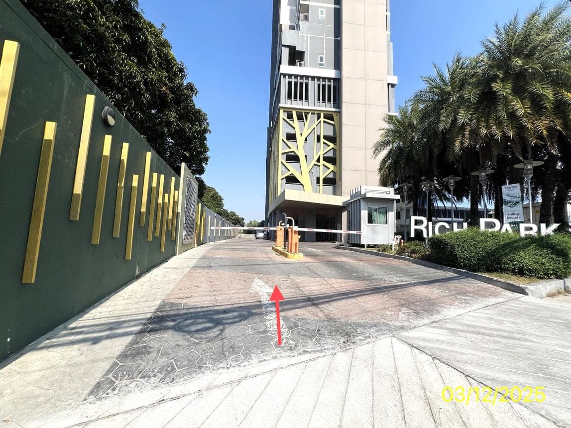 คอนโด ริชพาร์ค @ เจ้าพระยา ไทรม้า นนทบุรี พื้นที่ 32.68 ตร.ม. 1 ห้องนอน วิวสวย ใกล้ MRT ไทรม้า