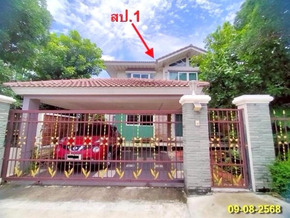 ขายบ้านเดี่ยว ศุภาลัย พรีมา วิลล่า (Supalai Prima Villa) 3 ห้องนอน พื้นที่ใช้สอย 161 ตร.ม. บนเนื้อที่ 65 ตร.ว. ทำเลศักยภาพท่าแร้ง บางเขน