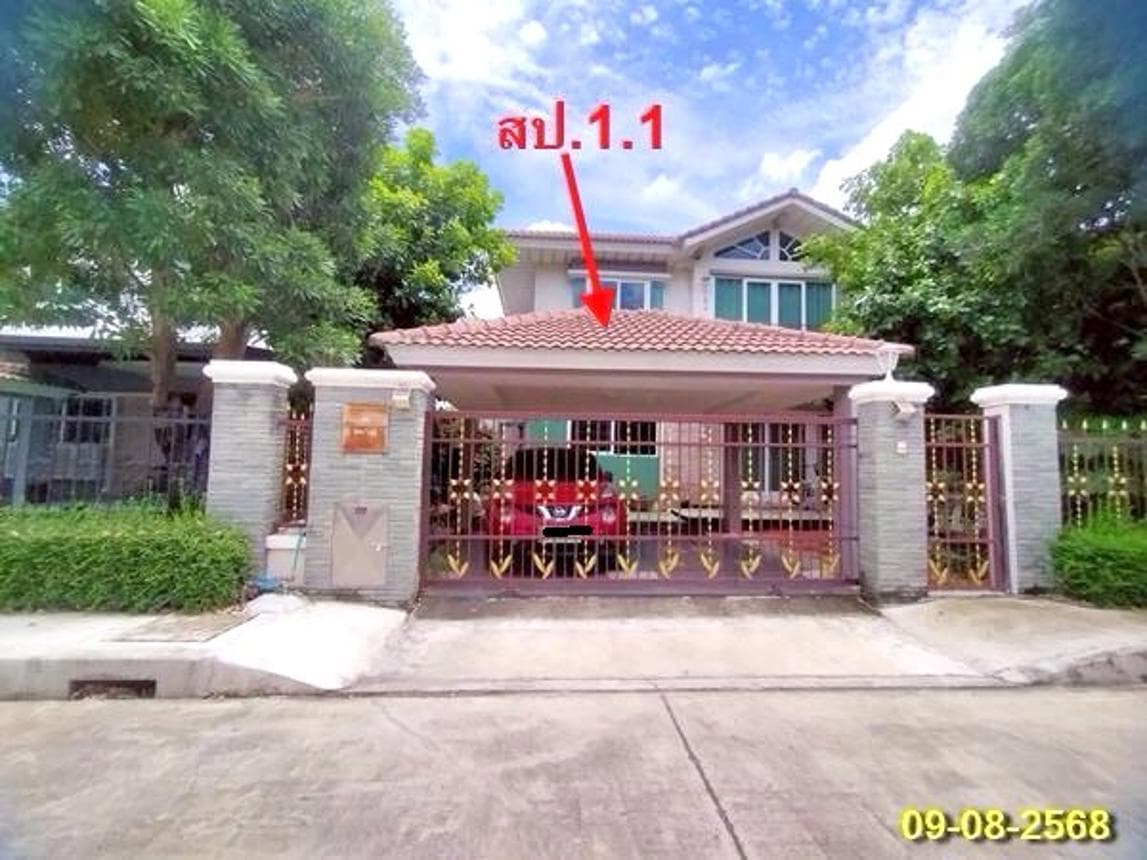 ขายบ้านเดี่ยว ศุภาลัย พรีมา วิลล่า (Supalai Prima Villa) 3 ห้องนอน พื้นที่ใช้สอย 161 ตร.ม. บนเนื้อที่ 65 ตร.ว. ทำเลศักยภาพท่าแร้ง บางเขน
