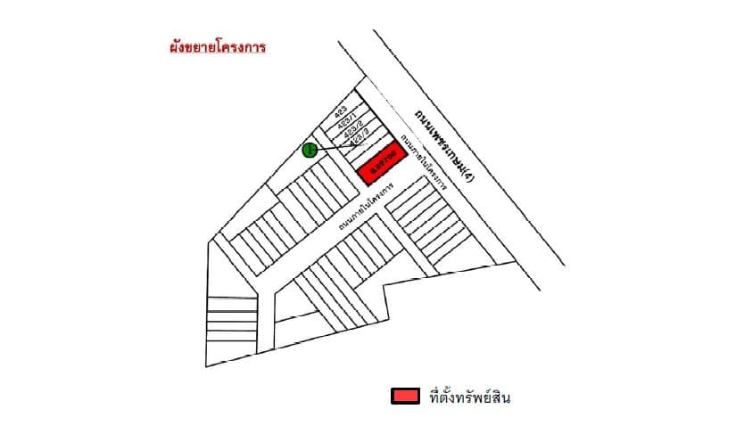 อาคารพาณิชย์ เดอะแอร์พอร์ท ทาวน์ เหนือคลอง-กระบี่