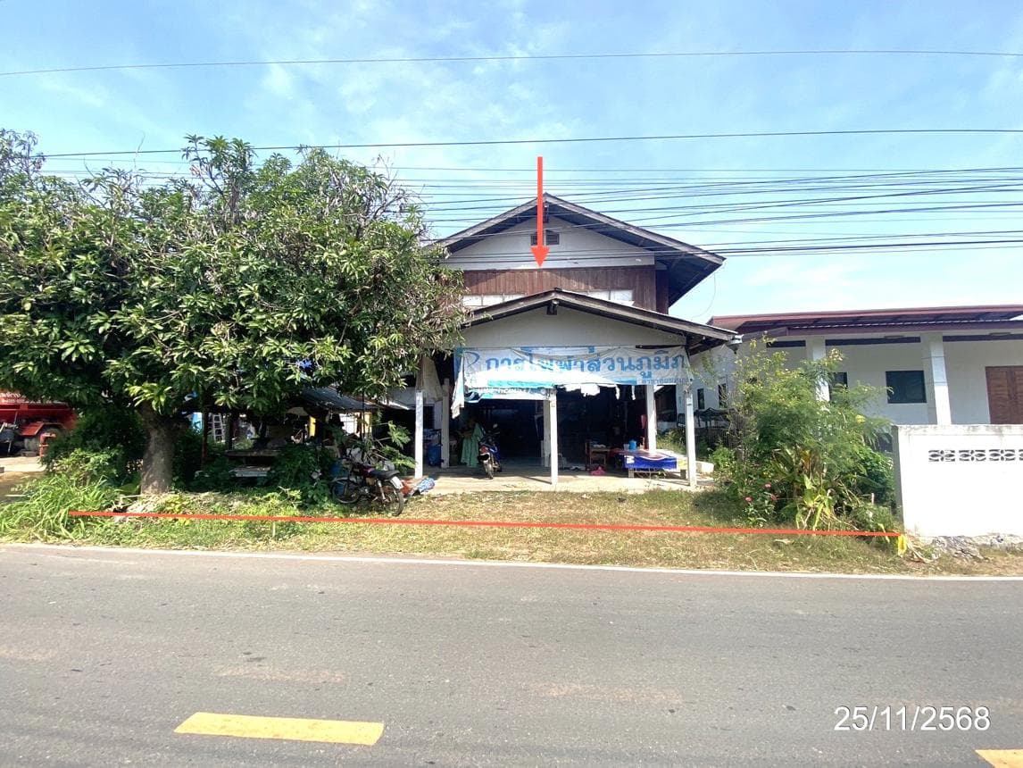 บ้านเดี่ยว อาจสามารถ ร้อยเอ็ด ทำเลโพนเมือง พื้นที่กว้าง 70 ตร.ว. บรรยากาศเงียบสงบ ราคาคุ้มค่า
