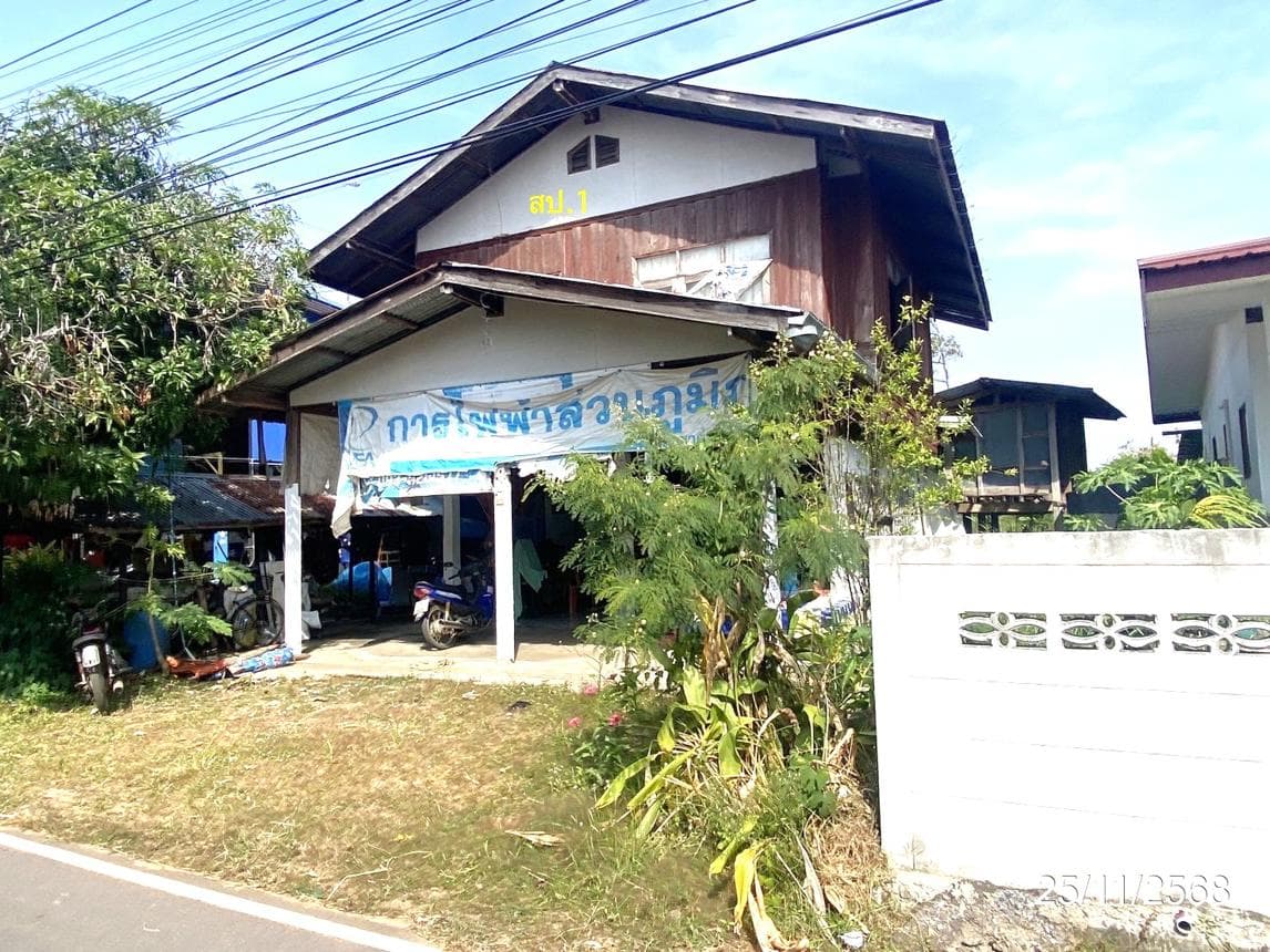 บ้านเดี่ยว อาจสามารถ ร้อยเอ็ด ทำเลโพนเมือง พื้นที่กว้าง 70 ตร.ว. บรรยากาศเงียบสงบ ราคาคุ้มค่า