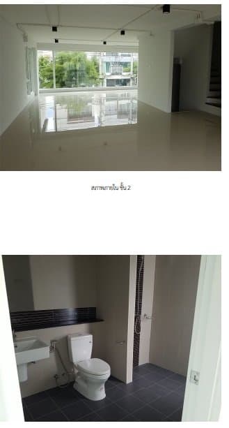 บ้านแฝด เดอะเทอร์มินอล สุวรรณภูมิ บางพลี-สมุทรปราการ