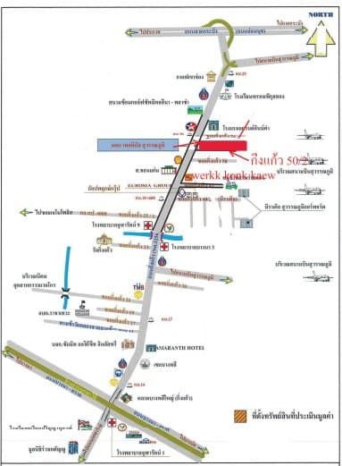 บ้านแฝด เดอะเทอร์มินอล สุวรรณภูมิ บางพลี-สมุทรปราการ