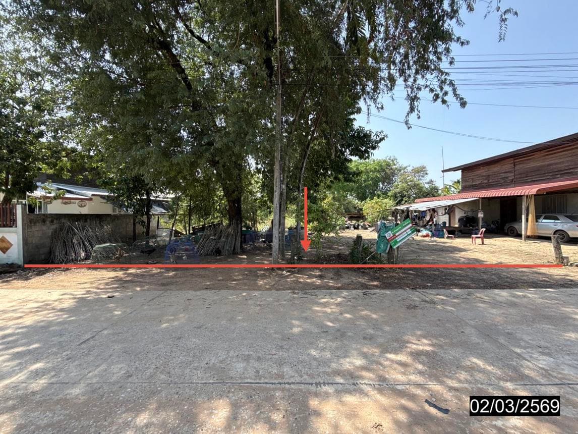 ขายที่ดินว่างเปล่า โคกเครือ หนองกุงศรี กาฬสินธุ์ พื้นที่ 19.9 ตร.ว. ทำเลดีเพื่อการลงทุน