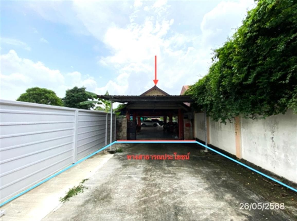 บ้านเดี่ยว ท่าบุญมี เกาะจันทร์ ชลบุรี พื้นที่ใช้สอย 86.25 ตร.ม. บนที่ดินขนาดใหญ่ 80 ตร.ว. ทำเลสงบเดินทางสะดวก ราคาพิเศษ 7.01 ล้าน