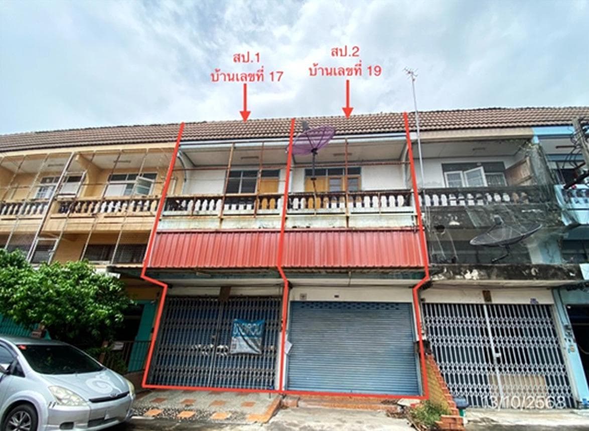 ขายอาคารพาณิชย์ หนองชาก บ้านบึง ชลบุรี พื้นที่ 36 ตร.ว. พื้นที่ใช้สอย 256 ตร.ม. ทำเลศักยภาพ ราคา 3.6 ล้าน