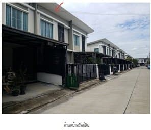 ทาวน์เฮ้าส์ พฤกษาวิลล์ 92 อ่อนนุช-สุวรรณภูมิ