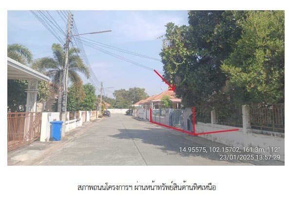 บ้านเดี่ยว โครงการ วิลล่า พาร์ค นครราชสีมา