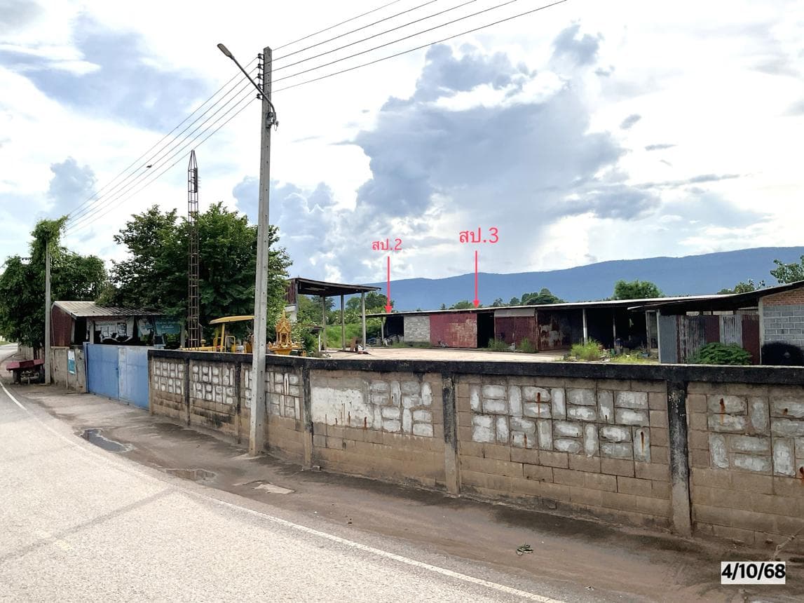 โกดัง พื้นที่ 600 ตร.ม. ทำเลศักยภาพ บ้านยาง เกษตรสมบูรณ์ ชัยภูมิ
